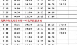 唐山打架爆料者名单最新,揭秘背后真相与争议