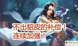 最新爆料貂蝉是谁配的音乐啊,揭秘背后配乐的神秘音乐人