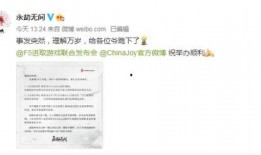 最新顺网活动爆料新闻稿,精彩纷呈，福利满满