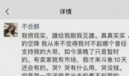 网络爆料真实案件最新,最新真实案件引发社会关注
