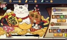 火影明天最新活动爆料,神秘新篇章，激战一触即发！