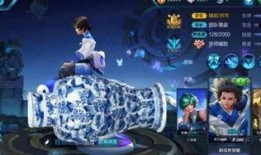 青花瓷新皮肤最新爆料,古典韵味与现代科技完美融合