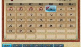 火影最新活动爆料怎么打,揭秘高效战法，轻松征服挑战！