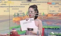 泰椒大爆料视频最新版,揭秘最新版视频背后的惊人真相