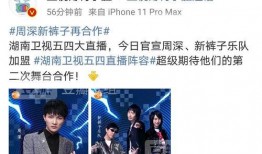 吃瓜天堂爆料最新,娱乐圈最新猛料大曝光！