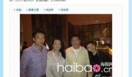 汪小菲 最新爆料微博,揭秘背后惊人真相！