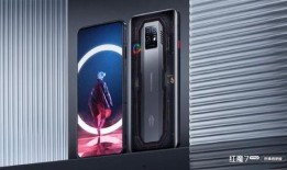 红魔9最新官方爆料消息,全新电竞旗舰性能解析与亮点抢先看