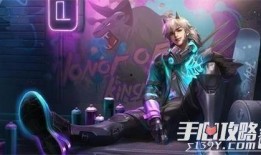 王者天狼星最新爆料图片,神秘图片揭示游戏新篇章