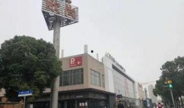 青县碧桂园爆料事件最新,业主维权真相与开发商回应全解析