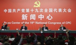 中国最新爆料新闻,中国最新爆料新闻背后的惊人真相