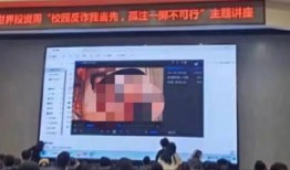 长江大学爆料事件视频最新,真相与争议交织的校园风云