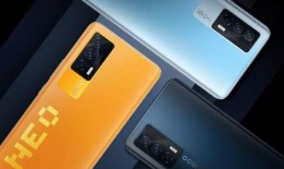 爱酷neo10最新爆料屏幕,极致视觉体验，颠覆性屏幕技术亮相”