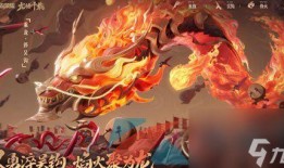 孙策龙年限定最新爆料,神秘爆料揭示全新战神风采