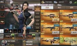 手游cf爆料最新,神秘新武器即将登场，战火升级再掀热潮！