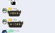 火影最新活动爆料削弱,神秘削弱，英雄实力大洗牌！