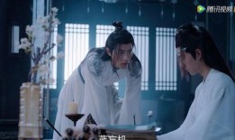 陈情令贴吧爆料最新消息,神秘剧情大揭秘，粉丝热议不已！