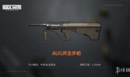 暗区突围最新枪械爆料,全新枪械爆料，战场风云再起！