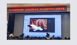 长江大学爆料事件视频最新,真相与争议交织的校园风云