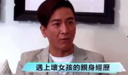 欧阳大力君最新爆料,娱乐圈惊天内幕大曝光！