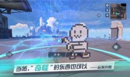 最新爆料重装上阵下载,最新爆料揭秘，下载新篇章即将开启！