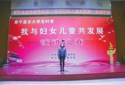 阜宁最新爆料新闻报道