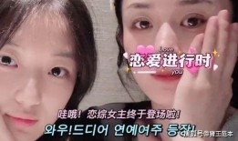 胖宝最新爆料,娱乐圈最新爆料大揭秘！