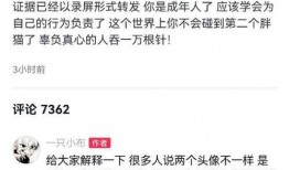 谭竹最新爆料人有多少,揭秘神秘人数量之谜！”