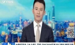 太阳最新爆料新闻报道,揭秘娱乐圈惊天秘密