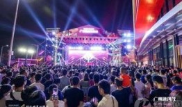 南宁融创爆料最新事件,揭秘项目动态与争议焦点