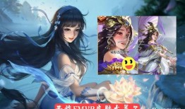 西施爆料最新皮肤,古典美韵与现代时尚的完美融合