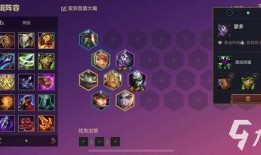 金铲铲最新氪金爆料,新英雄、新皮肤，豪华福利等你来拿！