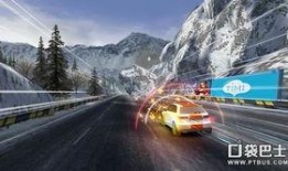 天天飞车最新爆料视频,速度与激情再升级，独家爆料抢先看！