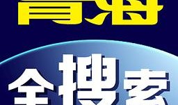 最新娱乐爆料资讯,明星动向大揭秘，精彩瞬间抢先看！