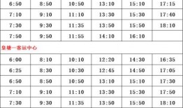 唐山打架爆料者名单最新,揭秘背后真相与争议