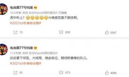 枫丹官方爆料微博最新消息,官方微博揭示神秘内容，敬请期待！