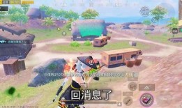 迷雾荒岛最新版本爆料,新版本揭秘，神秘岛屿等你探险