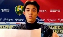 死水最新爆料新闻,最新爆料揭露惊人内幕