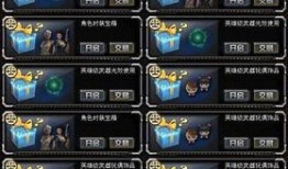 cf端游年套2022最新爆料时间,揭秘神秘时间节点与精彩内容