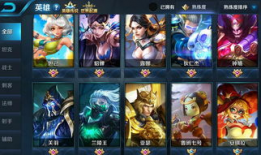 王者v8皮肤爆料最新版,神秘特效与独特设计惊艳亮相