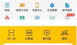 阿里旗下最新爆料,揭秘旗下神秘项目，引领行业新风向