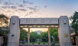 浙江学校新瓜最新爆料,揭秘校园风云背后的真相