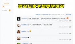 最新原神up池爆料,神秘角色即将加入UP池，全新冒险即将开启！