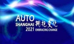 河北银行新闻最新爆料,揭秘金融创新与风险防控举措