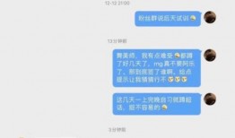 阿乐最新爆料视频,热点事件背后的惊人真相