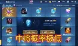 荣耀水晶后续爆料最新消息,神秘属性大揭秘，游戏体验再升级！