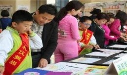 吉林省高校爆料事件最新,真相揭开，校园风波再起！”