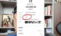 辽宁网红爆料最新消息,揭秘神秘事件背后真相