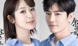 肖战与杨紫最新爆料,揭秘幕后故事，精彩瞬间抢先看