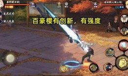 火影最新活动爆料削弱,神秘削弱，英雄实力大洗牌！