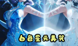 甄姬典藏最新爆料,宫廷秘史再掀波澜，神秘角色即将揭晓！